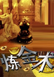 91社区国产高清
